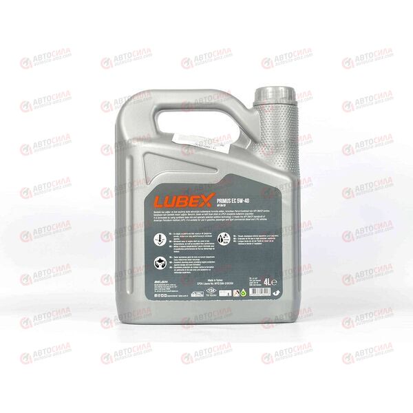 Масло ДВС LUBEX 5W40 SN/CF PRIMUS EC 4 л (4 шт), Емкость: 4 л, изображение 3