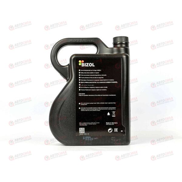 Масло ДВС BIZOL 10W40 SN/CF A3/B4 Allround 5 л (4 шт), Емкость: 5 л, изображение 3