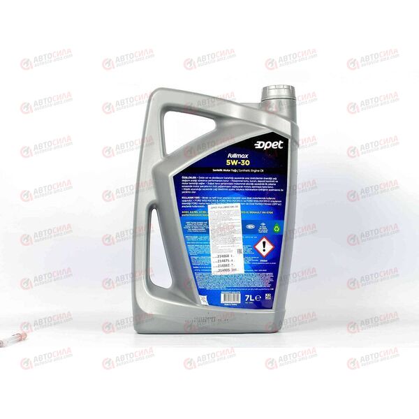Масло ДВС FUCHS OPET 5W30 SL/CF A5/B5 Fullmax WSS-M2C913-D 7 л (3 шт), Емкость: 7 л, изображение 3