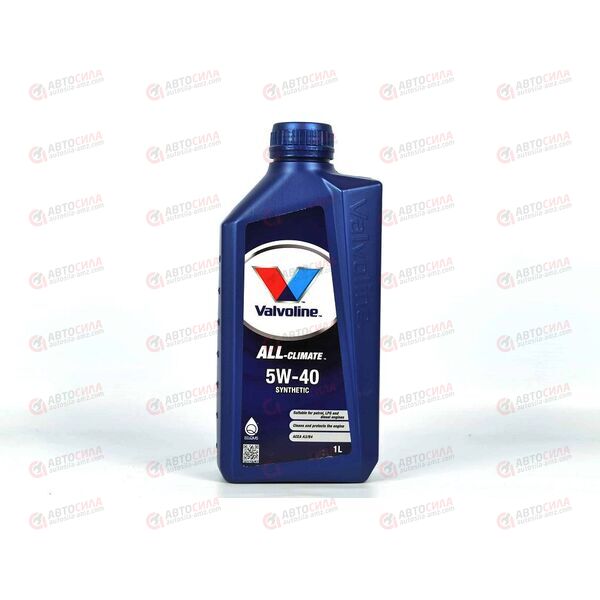 Масло ДВС VALVOLINE 5W40 ALL CLIMATE SN/CF 1 л, изображение 2