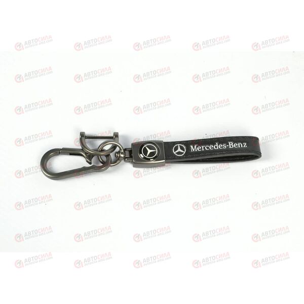 Брелок для ключей MERCEDES кожаный с карабином AV, изображение 2