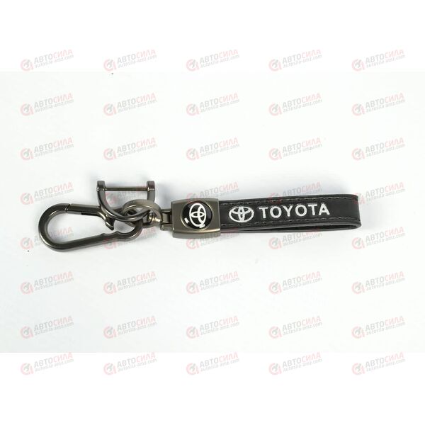 Брелок для ключей TOYOTA кожаный с карабином AV, изображение 2