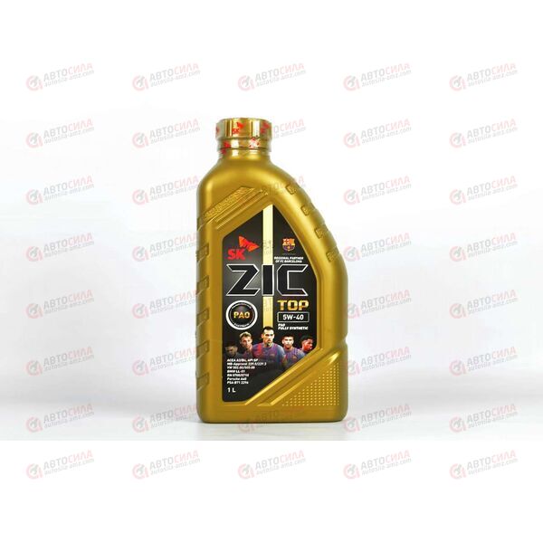 Масло ДВС ZIC 5W40 TOP SP 1 л, изображение 2