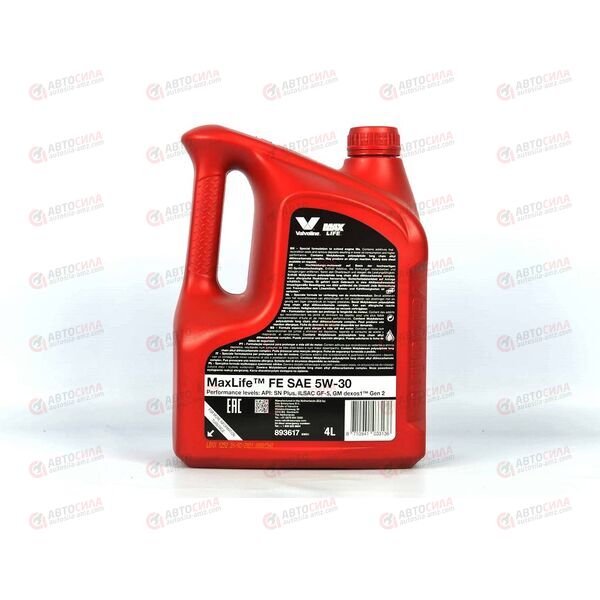 Масло ДВС VALVOLINE 5W30 Maxlife FE Synthetic 4 л, изображение 3