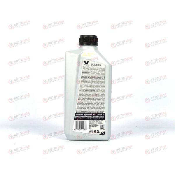 Масло ДВС VALVOLINE 5W30 SYNPOWER MST C4 SN Plus GF-5 1 л, изображение 3