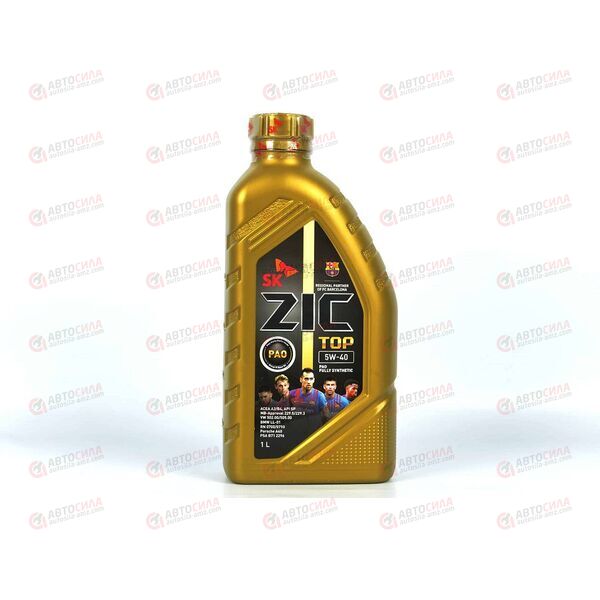 Масло ДВС ZIC 5W40 SP TOP 1 л, изображение 2
