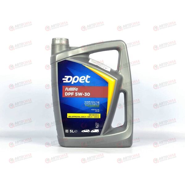 Масло ДВС FUCHS OPET 5W30 SN C2 C3 Fulllife DPF 5 л, Емкость: 5 л, изображение 2