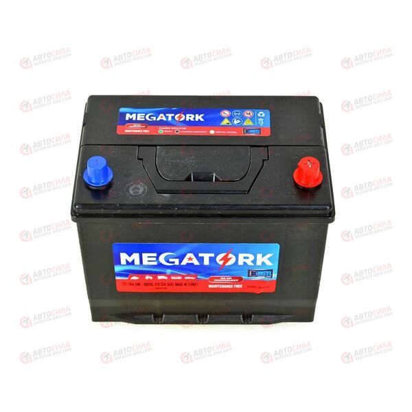 Аккумулятор 70VL MEGATORK ASIA (R+) (0) SMF т.кл (пт 620)(260х172х220) ТУРЦИЯ, изображение 3