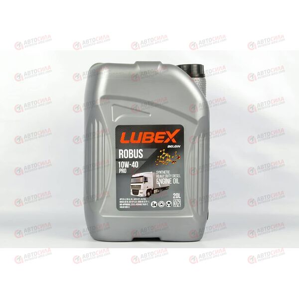Масло ДВС LUBEX 10W40 SL CI-4 E7 A3/B4 ROBUS PRO 20 л, изображение 2