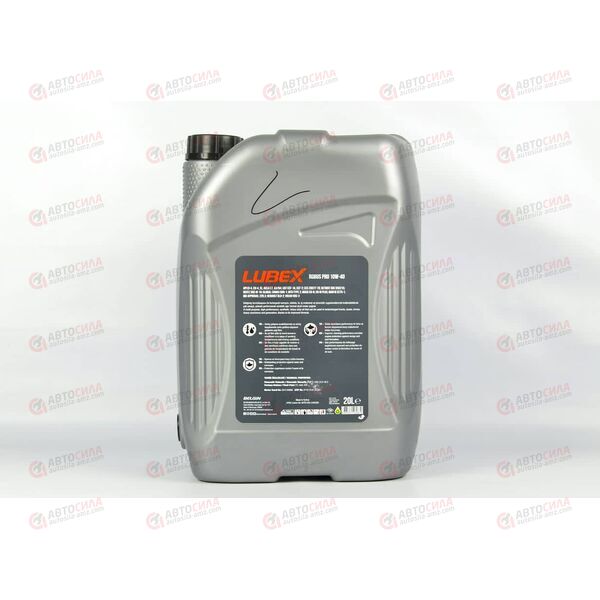 Масло ДВС LUBEX 10W40 SL CI-4 E7 A3/B4 ROBUS PRO 20 л, изображение 3