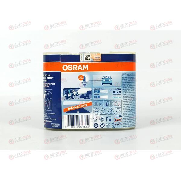 Лампа галоген 12В H4 60/55 Ватт P43t-38 COOL BLUE HYPER 5000K (пласт/кор 2 шт) OSRAM, изображение 3