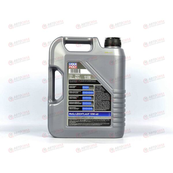Масло ДВС LIQUI MOLY 10W40 MoS2 Leichtlauf A3/B4 SL 5 л (2184), Емкость: 5 л, изображение 3