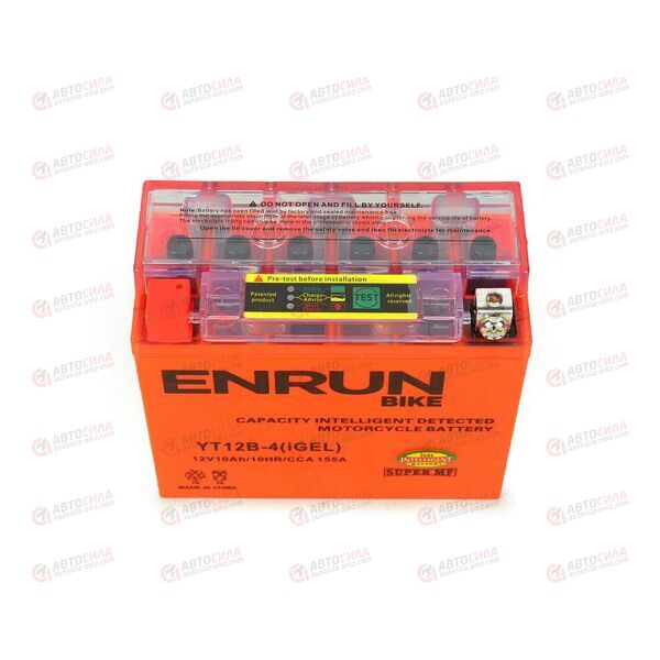 АКБ ENRUN MOTO 12V/10Ah (L+) (MF) (I-GEL) (пт 155) (YT12B-4) (150x70x130) (1шт, уп.8 шт), изображение 3