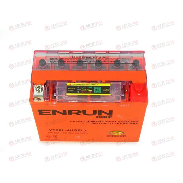 АКБ ENRUN MOTO 12V/20Ah (R+) (MF) (I-GEL) (пт 270) (YT20L-4) (175x87x155) (1шт, уп.4 шт), изображение 3