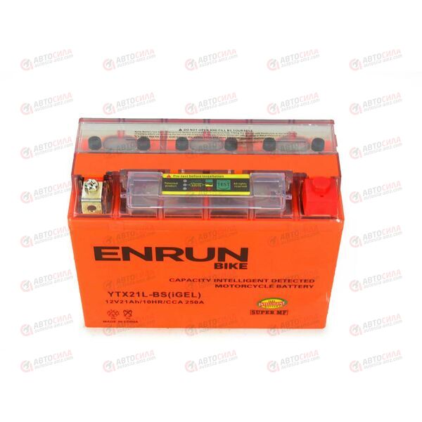 АКБ ENRUN MOTO 12V/21Ah (R+) (MF) (I-GEL) (пт 250) (YTX21L-BS) (205x90x159) (1шт, уп.4 шт) , изображение 3