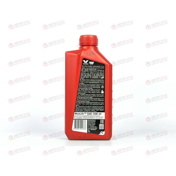 Масло ДВС VALVOLINE 10W40 Maxlife SN/CF 1 л, изображение 3