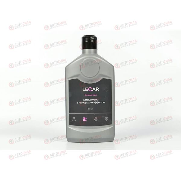 Автошампунь LECAR c полирующим эффектом (флакон) 550 мл, изображение 2