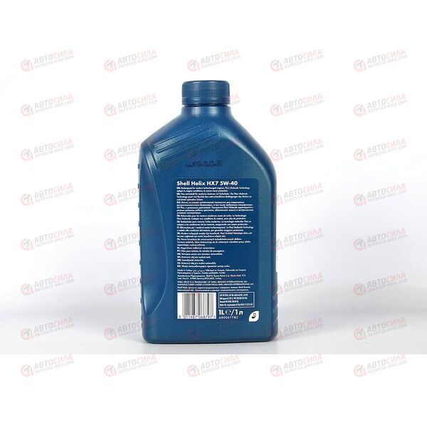 Масло ДВС Shell 5W40 SN/CF Helix HX7 SN Plus 1 л, изображение 3