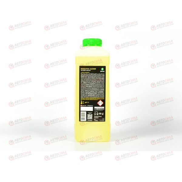Очиститель следов насекомых Mosquitos Cleaner 1 л GRASS, изображение 3