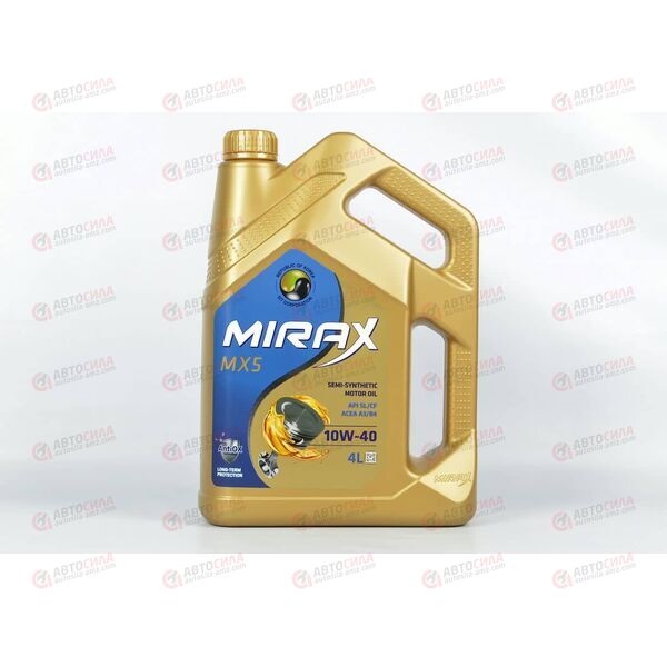 Масло ДВС MIRAX 10W40 A3/B4 SL/CF MX5 4 л (4 шт), Емкость: 4 л, изображение 2