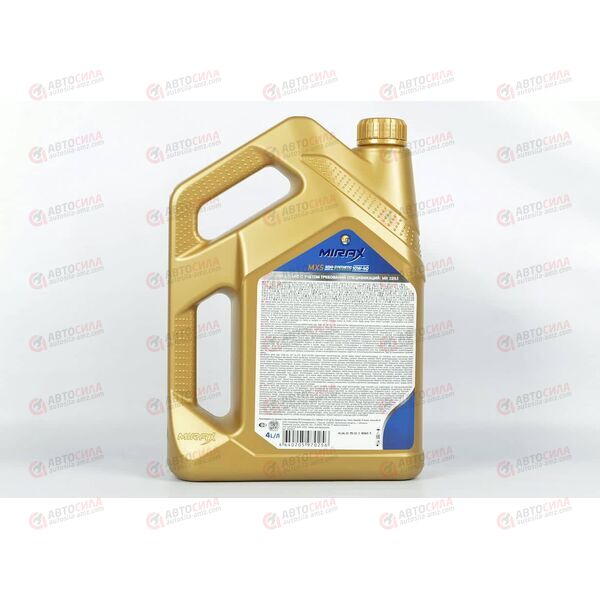Масло ДВС MIRAX 10W40 A3/B4 SL/CF MX5 4 л (4 шт), Емкость: 4 л, изображение 3