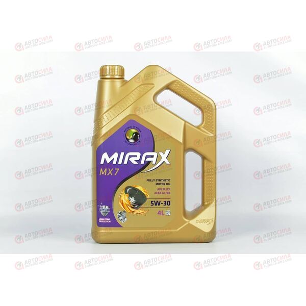 Масло ДВС MIRAX 5W30 A3/B4 SL/CF MX7 4 л (4 шт), Емкость: 4 л, изображение 2