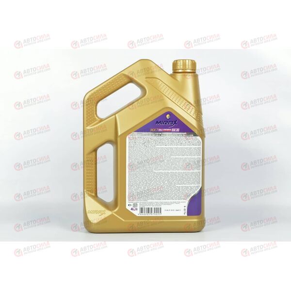 Масло ДВС MIRAX 5W30 A3/B4 SL/CF MX7 4 л (4 шт), Емкость: 4 л, изображение 3