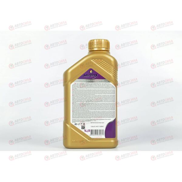 Масло ДВС MIRAX 5W30 A3/B4 SL/CF MX7 1 л (12 шт), Емкость: 1 л., изображение 3