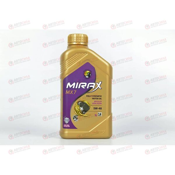 Масло ДВС MIRAX 5W40 A3/B4 SL/CF MX7 1 л (12 шт), Емкость: 1 л., изображение 2