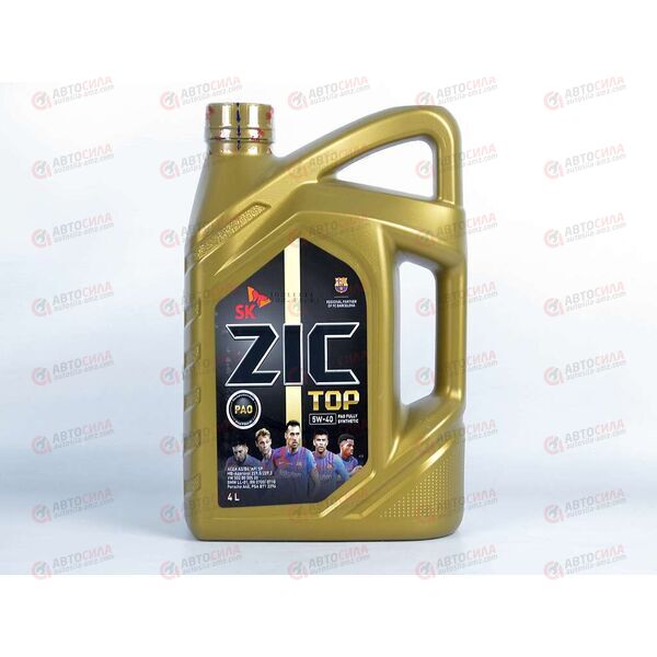 Масло ДВС ZIC 5W40 TOP SP 4 л, изображение 2