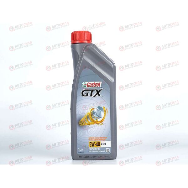 Масло ДВС Castrol 5W40 GTX SM/CF 1 л, изображение 2