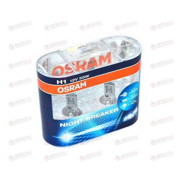 Лампа галоген 12В H1 55 Ватт Night Breaker Plus OSRAM, изображение 4