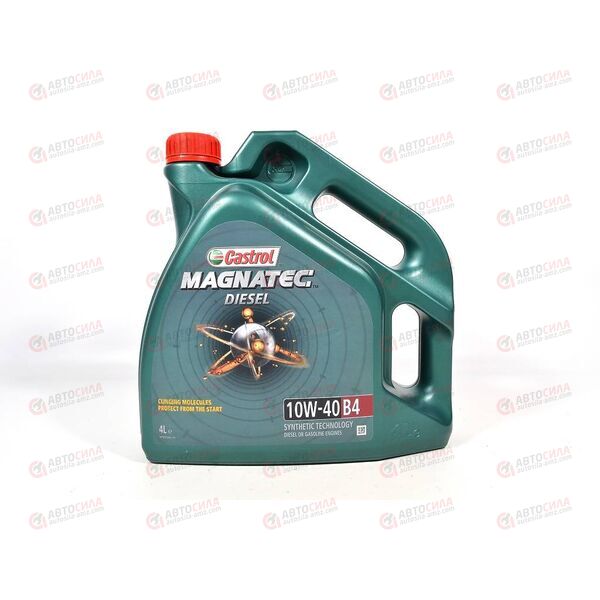 Масло ДВС Castrol 10W40 Magnatec Diesel B4 4 л РАСПРОДАЖА!, изображение 2