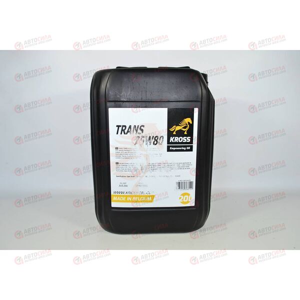 Масло КПП KROSS 75W80 GL-5 Trans 20 л РАСПРОДАЖА, изображение 2
