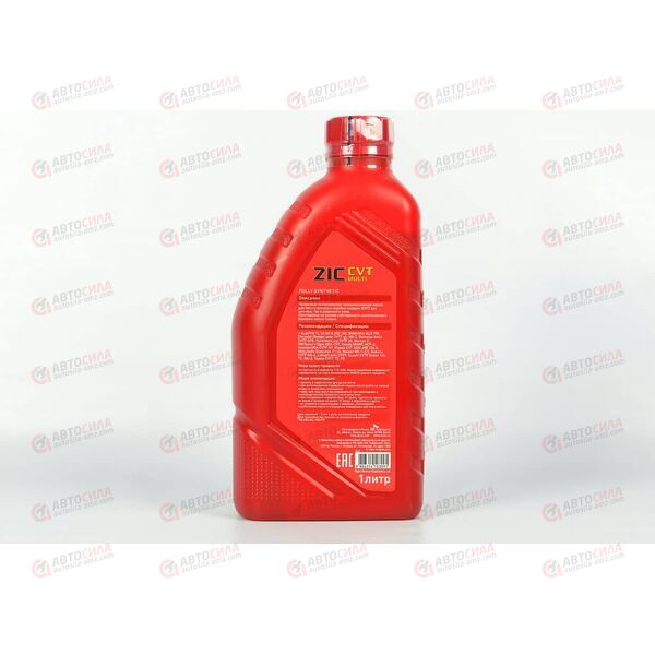 Масло КПП ZIC ATF CVT Multi 1 л, изображение 3
