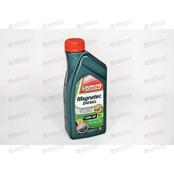 Масло ДВС Castrol 10W40 Magnatec Diesel B4 1 л РАСПРОДАЖА!, изображение 4