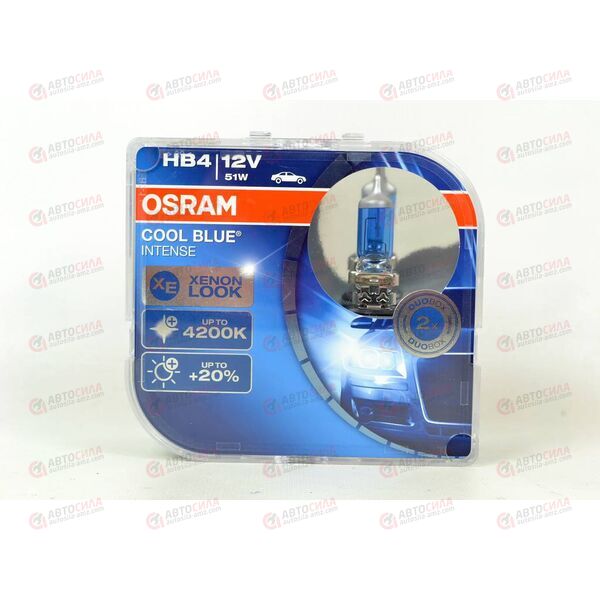 Лампа галоген 12В HB4 60 Ватт p20d CBI 4200K Hard Duopet OSRAM, изображение 2