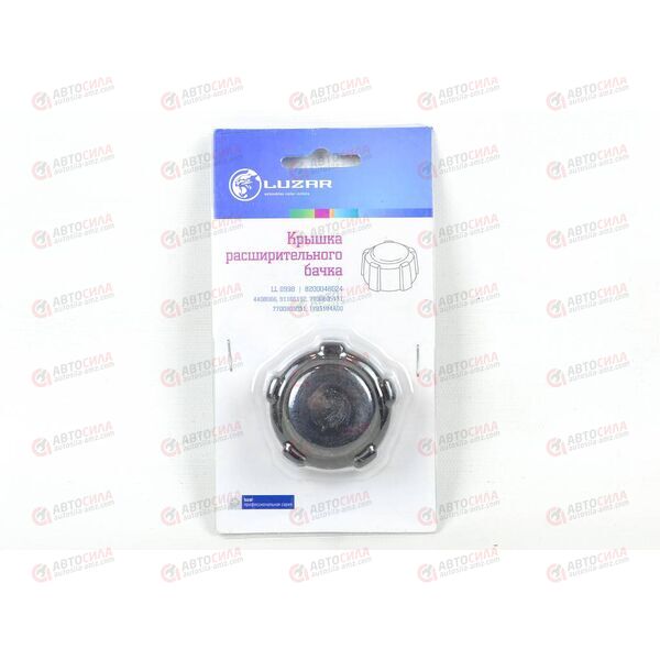 Крышка бачка расширительного (LL 0998) LUZAR, изображение 2