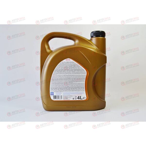 Масло ДВС SINTEC 5W40 SG/CD Супер 4 л, Емкость: 4 л, изображение 2