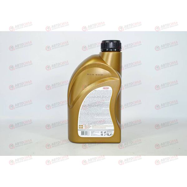 Масло ДВС SINTEC 5W40 SN/CF Platinum 1 л, Емкость: 1 л., изображение 2