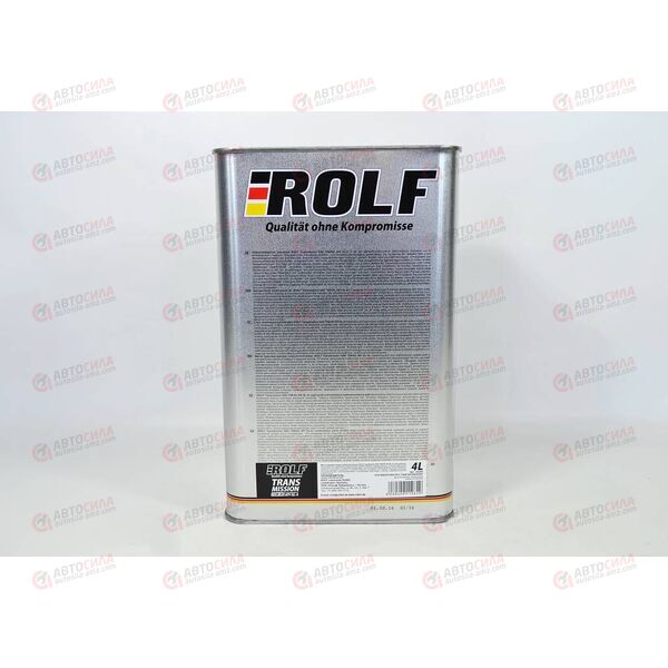 Масло КПП ROLF 75W85 GL-4 4 л, изображение 2