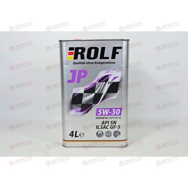 Масло ДВС ROLF 5W30 SN ILSAC GF5 JP 4 л, Емкость: 4 л, изображение 3