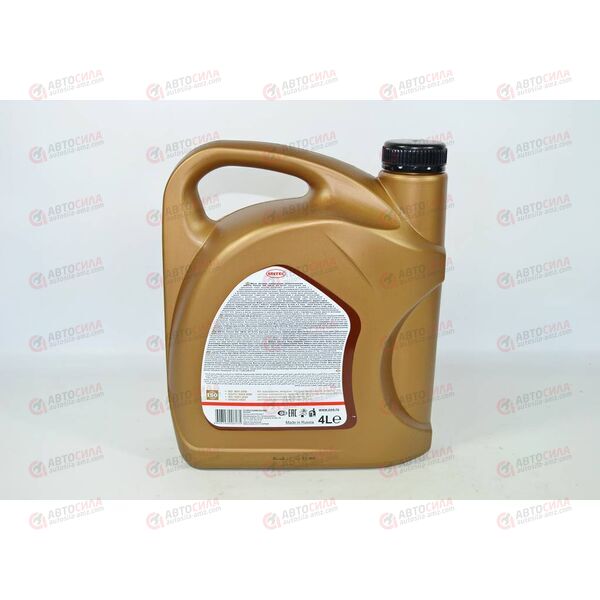 Масло ДВС SINTEC 10W40 SL/CF Premium 4 л, Емкость: 4 л, изображение 3