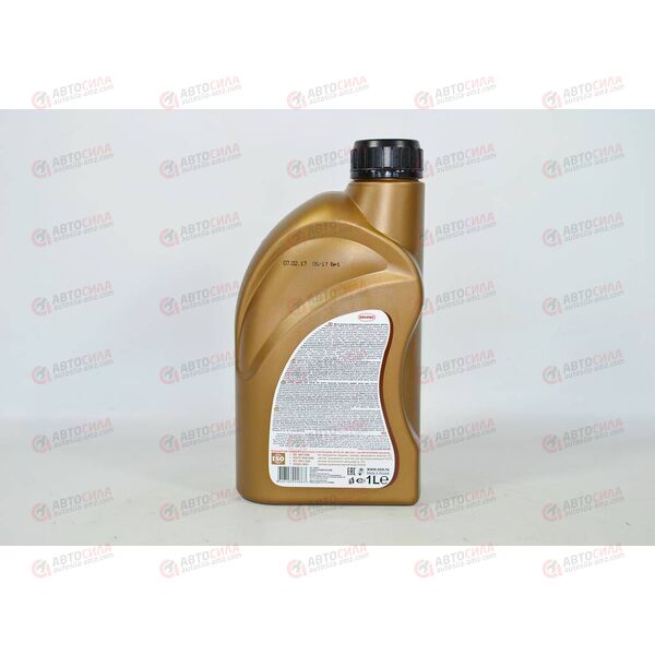 Масло ДВС SINTEC 10W40 SL/CF Premium 1 л, Емкость: 1 л., изображение 3
