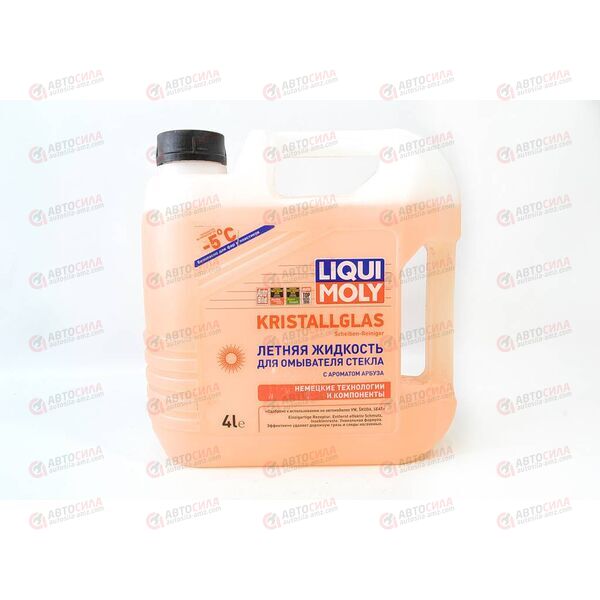 Жидкость в бачок омывателя (лето) -5 4 л Kristallglas LIQUI MOLY, изображение 2