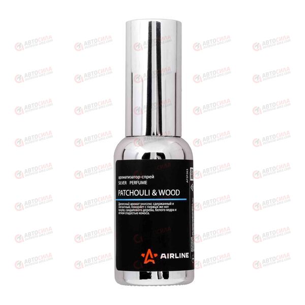 Ароматизатор спрей SILVER Perfume PATCHOULI & WOOD 30мл AIRLINE