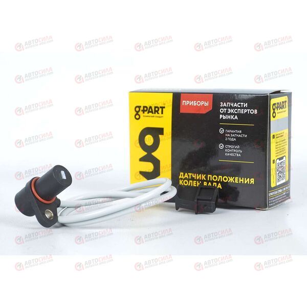 Датчик положения коленвала 406 (406-3847060-01) (GPART) ГАЗ