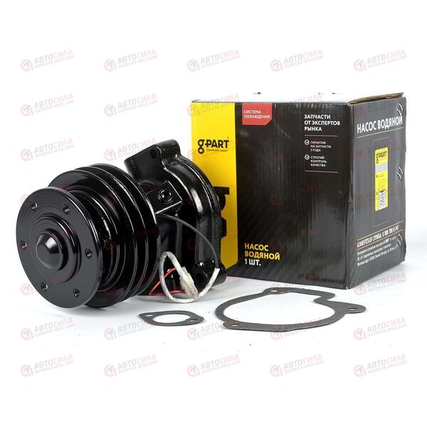 Насос водяной 3309 Д245.7 Евро-3 (2х ручей. с электромуфтой 24v) (GPART) ГАЗ