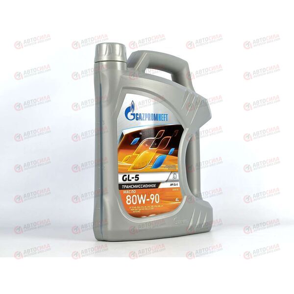 Масло КПП Gazpromneft 80W90 GL-5 4 л