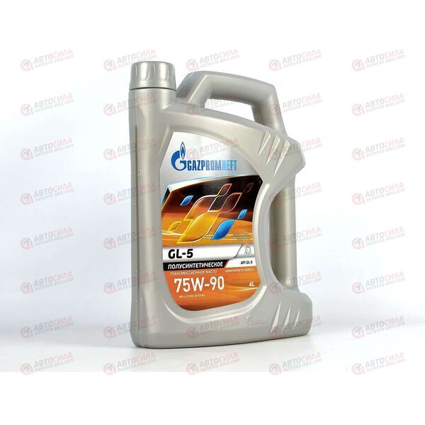 Масло КПП Gazpromneft 75W90 GL-5 4 л